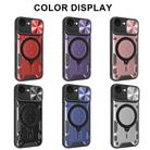For iPhone 16e CD Texture Sliding Camshield Magnetic Holder Phone Case(Silver) - 2