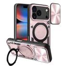 For iPhone 17 Pro CD Texture Sliding Camshield Magnetic Holder Phone Case(Pink) - 1