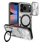 For iPhone 17 Pro CD Texture Sliding Camshield Magnetic Holder Phone Case(Silver) - 1