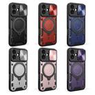 For iPhone 17 CD Texture Sliding Camshield Magnetic Holder Phone Case(Blue) - 2