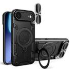 For iPhone 17 Air CD Texture Sliding Camshield Magnetic Holder Phone Case(Black) - 1
