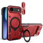 For iPhone 17 Air CD Texture Sliding Camshield Magnetic Holder Phone Case(Red) - 1