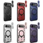 For iPhone 17 Air CD Texture Sliding Camshield Magnetic Holder Phone Case(Blue) - 2