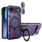 For iPhone 17 Air CD Texture Sliding Camshield Magnetic Holder Phone Case(Purple) - 1