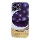 For iPhone 12 Oil Painting Pattern Glossy PC Phone Case(Moon) - 1