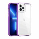 For iPhone 14 Color Frame 2 in 1 Hollow Cooling Phone Case(Purple) - 1