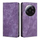 For Xiaomi 13 Ultra 5G RFID Anti-theft Brush Magnetic Leather Phone Case(Purple) - 1