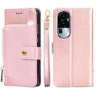 For OPPO Reno10 5G Zipper Bag Leather Phone Case(Rose Gold) - 1