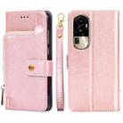 For OPPO Reno10 Pro 5G Zipper Bag Leather Phone Case(Rose Gold) - 1