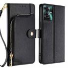 For OPPO Reno11 F 5G Zipper Bag Leather Phone Case(Black) - 1