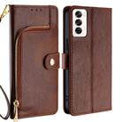For OPPO Reno12 5G Global Zipper Bag Leather Phone Case(Brown) - 1