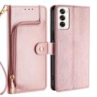 For OPPO Reno12 5G Global Zipper Bag Leather Phone Case(Rose Gold) - 1