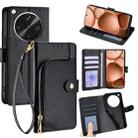 For OPPO Find X8 Ultra 5G Zipper Bag Leather Phone Case(Black) - 1