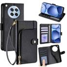 For OPPO Find X8s 5G Zipper Bag Leather Phone Case(Black) - 1