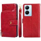 For vivo Y78 Plus 5G Zipper Bag Leather Phone Case(Red) - 1