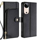 For vivo S19 Zipper Bag Leather Phone Case(Black) - 1