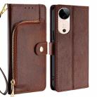For vivo S19 Zipper Bag Leather Phone Case(Brown) - 1