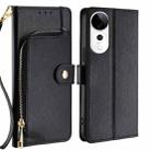 For vivo S19 Pro Zipper Bag Leather Phone Case(Black) - 1