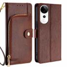For vivo S19 Pro Zipper Bag Leather Phone Case(Brown) - 1