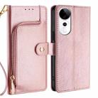 For vivo S19 Pro Zipper Bag Leather Phone Case(Rose Gold) - 1