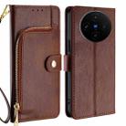 For vivo X100s Zipper Bag Leather Phone Case(Brown) - 1