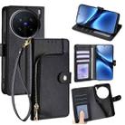 For vivo X200 Pro 5G Zipper Bag Leather Phone Case(Black) - 1