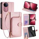 For vivo V50 5G Zipper Bag Leather Phone Case(Rose Gold) - 1