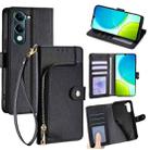 For vivo Y29s 5G / Y04 4G Zipper Bag Leather Phone Case(Black) - 1