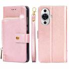 For Huawei nova 11 4G Zipper Bag Leather Phone Case(Rose Gold) - 1
