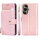 For Huawei nova 11 Pro 4G / 11 Ultra 4G Zipper Bag Leather Phone Case(Rose Gold) - 1