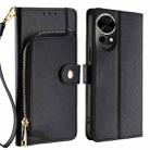 For Huawei nova 12 5G Zipper Bag Leather Phone Case(Black) - 1