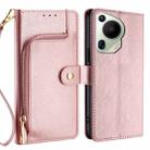 For Huawei Pura 70 Ultra 5G Zipper Bag Leather Phone Case(Rose Gold) - 1