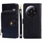 For Xiaomi 13 Ultra 5G Zipper Bag Leather Phone Case(Black) - 1