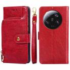 For Xiaomi 13 Ultra 5G Zipper Bag Leather Phone Case(Red) - 1