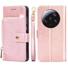 For Xiaomi 13 Ultra 5G Zipper Bag Leather Phone Case(Rose Gold) - 1