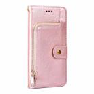 For Xiaomi 13 Ultra 5G Zipper Bag Leather Phone Case(Rose Gold) - 2