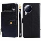 For Xiaomi Civi 3 5G Zipper Bag Leather Phone Case(Black) - 1