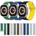 For Apple Watch 7 41mm Loop Magnetic Silicone Watch Band(White Black) - 2