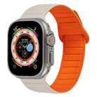 For Apple Watch 7 41mm Loop Magnetic Silicone Watch Band(Starlight Orange) - 1