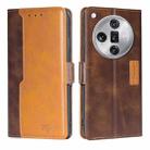 For OPPO Find X7 Ultra 5G Contrast Color Side Buckle Leather Phone Case(Dark Brown + Gold) - 1