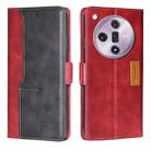 For OPPO Find X7 5G Contrast Color Side Buckle Leather Phone Case(Red + Black) - 1