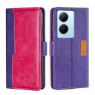 For vivo Y78 Plus 5G Contrast Color Side Buckle Leather Phone Case(Purple + Rose Red) - 1