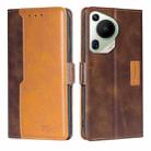 For Huawei Pura 70 Ultra 5G Contrast Color Side Buckle Leather Phone Case(Dark Brown + Gold) - 1