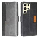 For Samsung Galaxy S24 Ultra 5G Contrast Color Side Buckle Leather Phone Case(Black + Grey) - 1