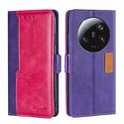 For Xiaomi 13 Ultra 5G Contrast Color Side Buckle Leather Phone Case(Purple + Rose Red) - 1