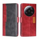 For Xiaomi 13 Ultra 5G Contrast Color Side Buckle Leather Phone Case(Red + Black) - 1