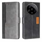 For Xiaomi 14 Ultra 5G Contrast Color Side Buckle Leather Phone Case(Black + Grey) - 1