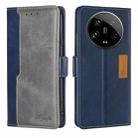 For Xiaomi 14 Ultra 5G Contrast Color Side Buckle Leather Phone Case(Blue + Grey) - 1