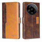 For Xiaomi 14 Ultra 5G Contrast Color Side Buckle Leather Phone Case(Dark Brown + Gold) - 1