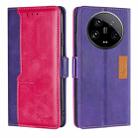 For Xiaomi 14 Ultra 5G Contrast Color Side Buckle Leather Phone Case(Purple + Rose Red) - 1